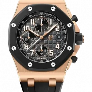 Royal Oak Offshore Chronograph